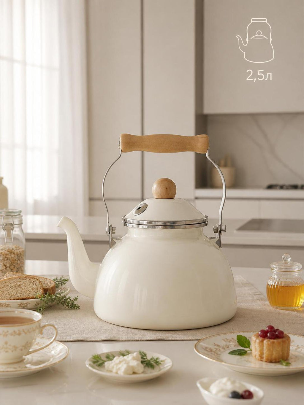 Enamel kettle 2.5L