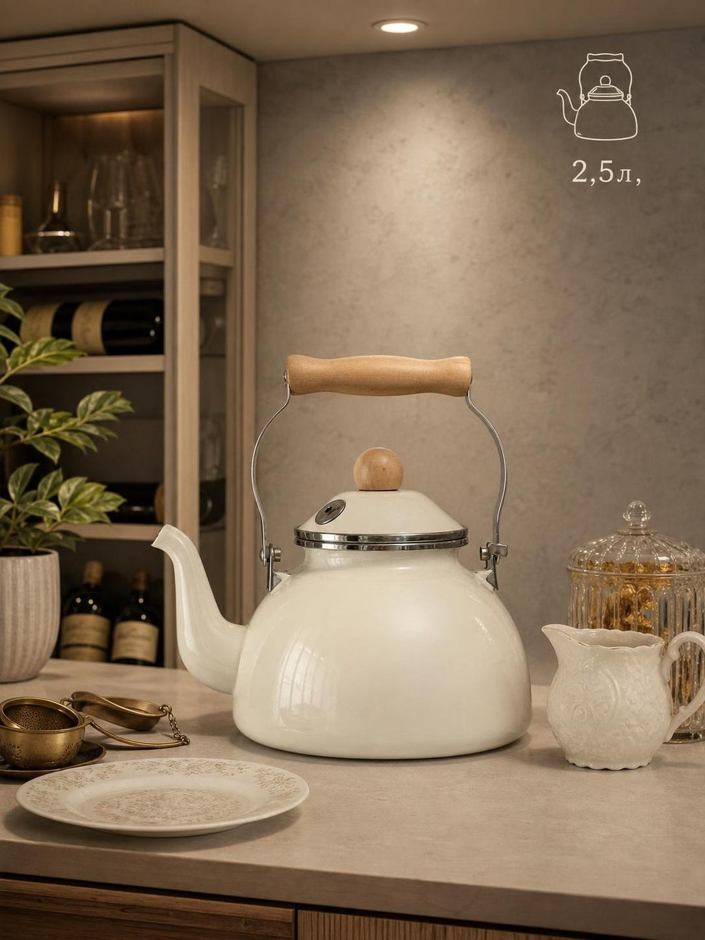 Enamel kettle 2.5L
