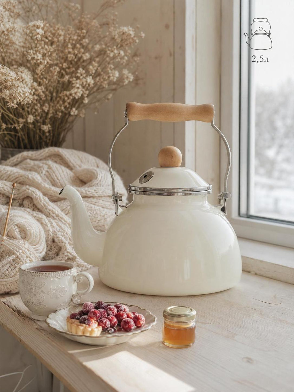 Enamel kettle 2.5L